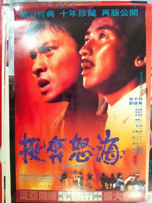 安德鲁杰克逊大学物理学文凭证书